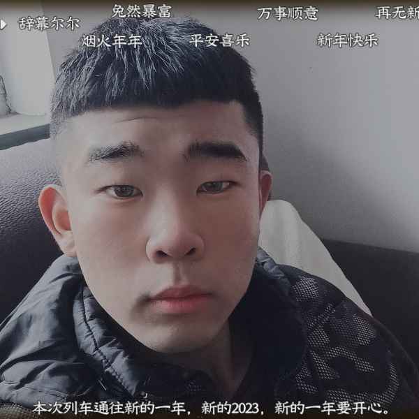 河北20岁单身帅哥真诚找对象-威海相亲网