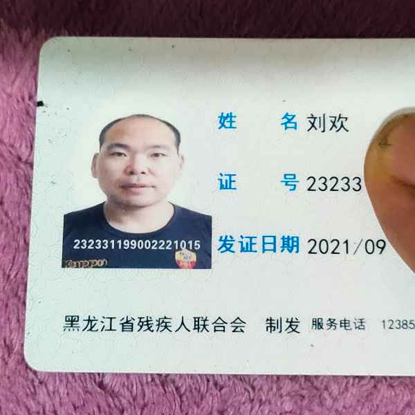 黑龙江34岁单身帅哥真诚找对象-威海相亲网