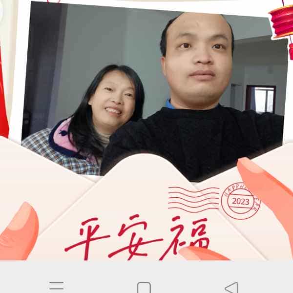 34岁岁湖北单身帅哥 - 威海吉缘网