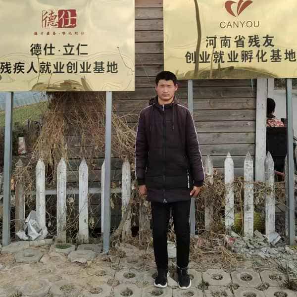 26岁岁河南单身帅哥 - 威海吉缘网