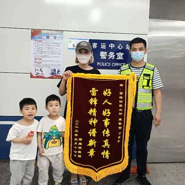 43岁岁安徽单身帅哥 - 威海吉缘网