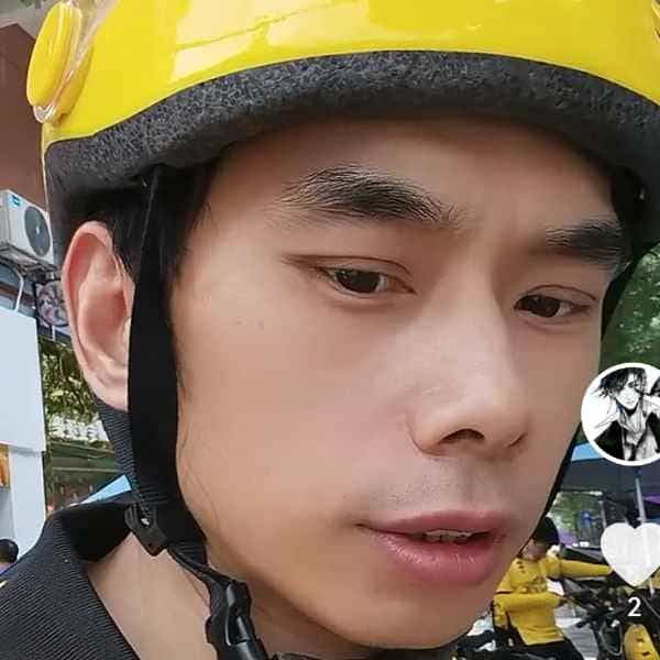 42岁岁湖南单身帅哥 - 威海吉缘网