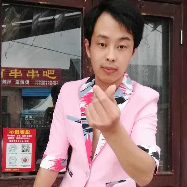 30岁岁山西单身帅哥 - 威海吉缘网