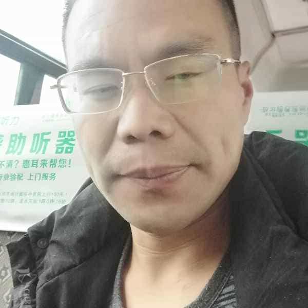 43岁岁四川单身帅哥 - 威海吉缘网