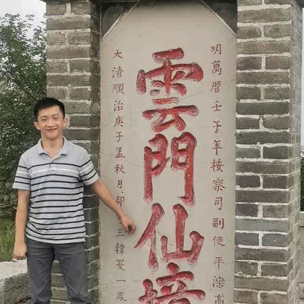 34岁岁山东单身帅哥 - 威海吉缘网