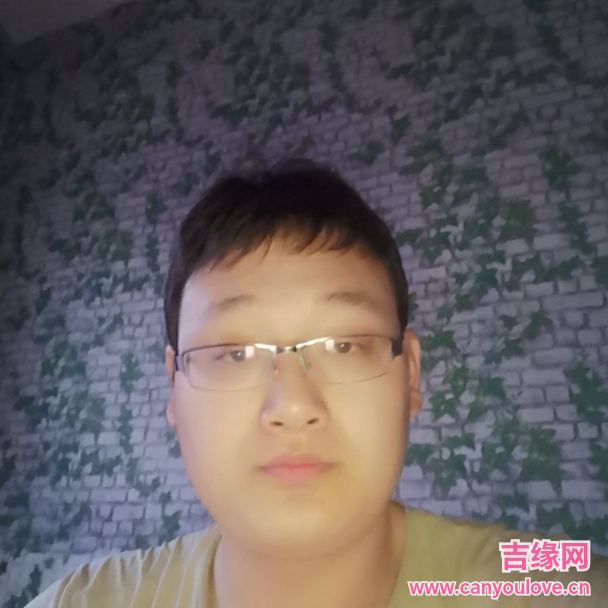 29岁岁甘肃单身帅哥 - 威海吉缘网