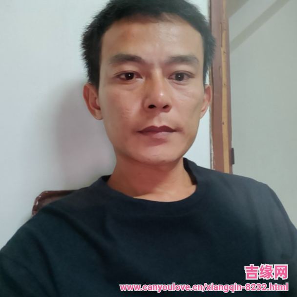 38岁岁广东单身帅哥 - 威海吉缘网