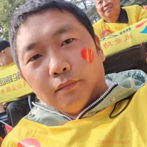 37岁岁新疆单身帅哥 - 威海吉缘网