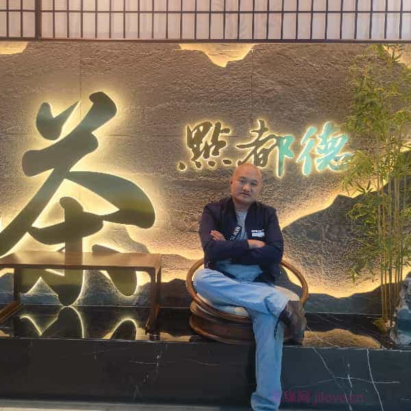 36岁岁广东单身帅哥 - 威海吉缘网