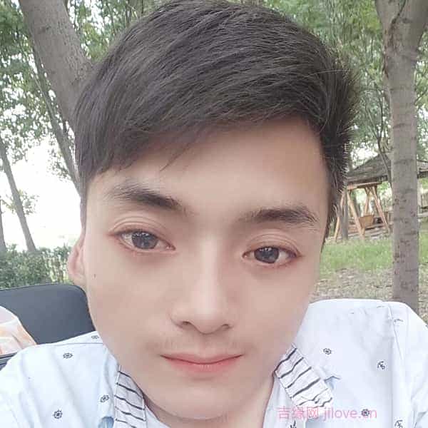 31岁岁河南单身帅哥 - 威海吉缘网
