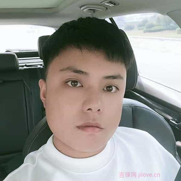 29岁岁河南单身帅哥 - 威海吉缘网