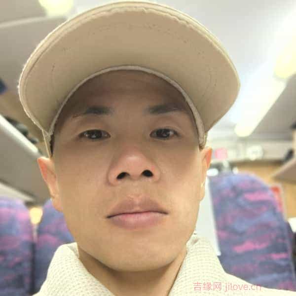 35岁岁福建单身帅哥 - 威海吉缘网