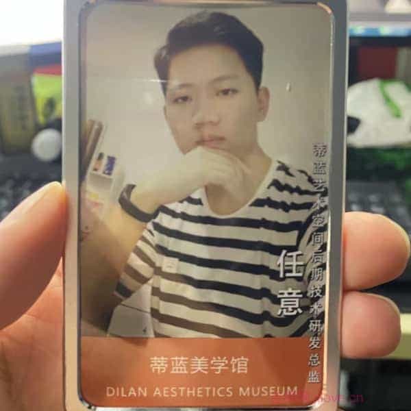 32岁岁安徽单身帅哥 - 威海吉缘网