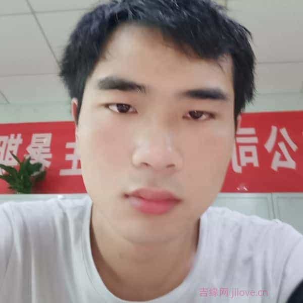 29岁岁江西单身帅哥 - 威海吉缘网