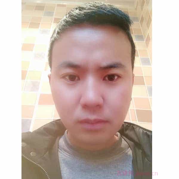 30岁岁贵州单身帅哥 - 威海吉缘网