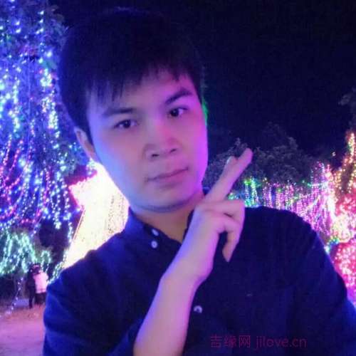 36岁岁广东单身帅哥 - 威海吉缘网