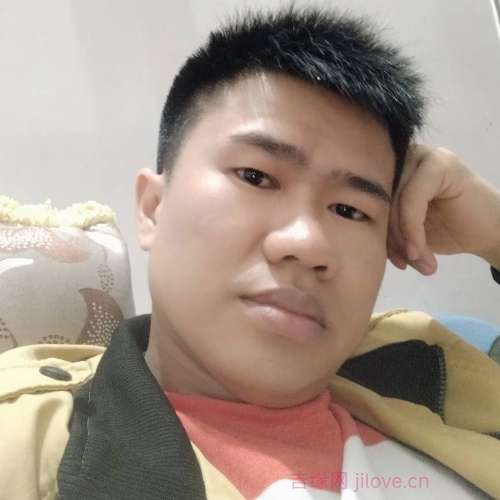 39岁岁湖南单身帅哥 - 威海吉缘网