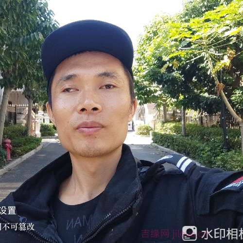 35岁岁广东单身帅哥 - 威海吉缘网