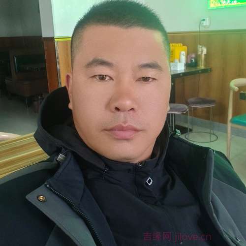36岁岁新疆单身帅哥 - 威海吉缘网