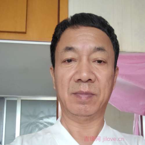 60岁岁辽宁单身帅哥 - 威海吉缘网